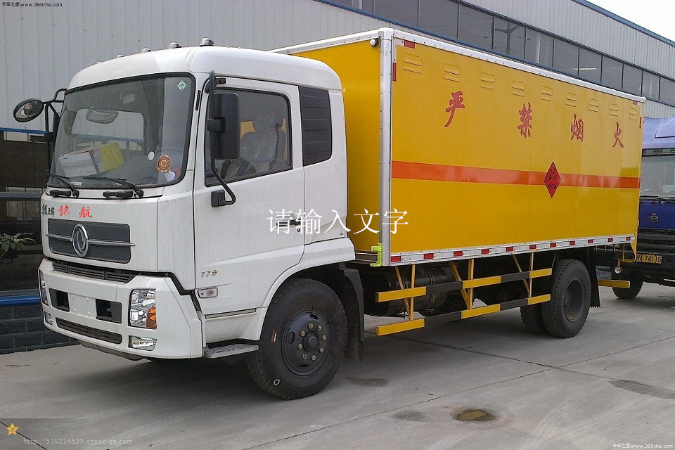 &#20048;&#40060;&#40;&#20013;&#22269;&#41;&#108;&#101;&#121;&#117;