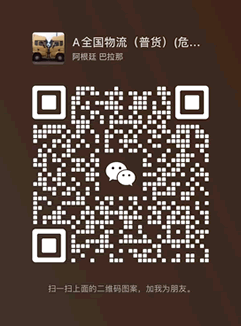 &#20048;&#40060;&#40;&#20013;&#22269;&#41;&#108;&#101;&#121;&#117;